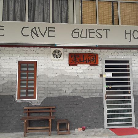 Отель The Cave Танах-Рата Экстерьер фото